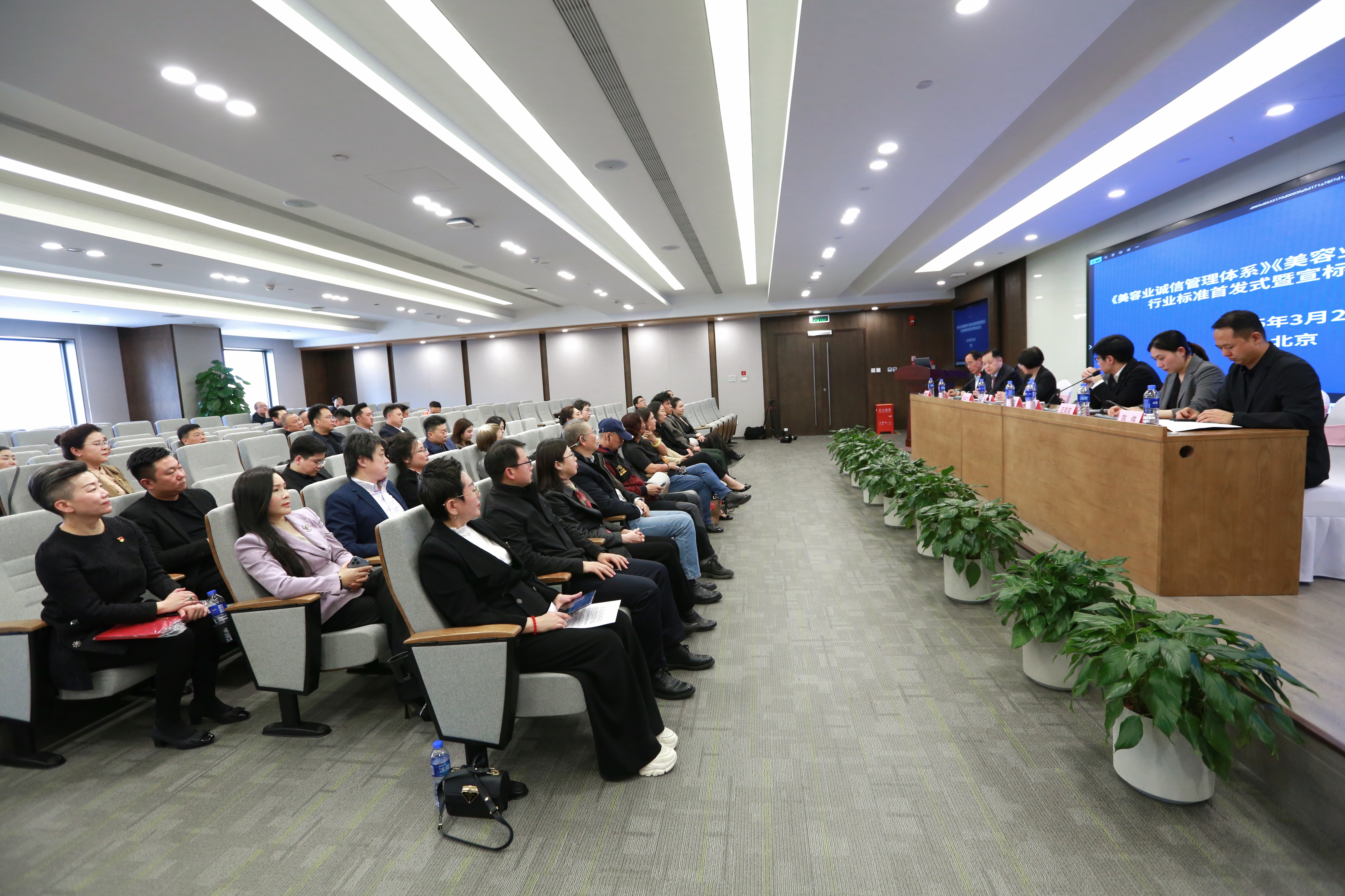 <strong>信用中国：美容业诚信、服务质量管理有了“行标”</strong>